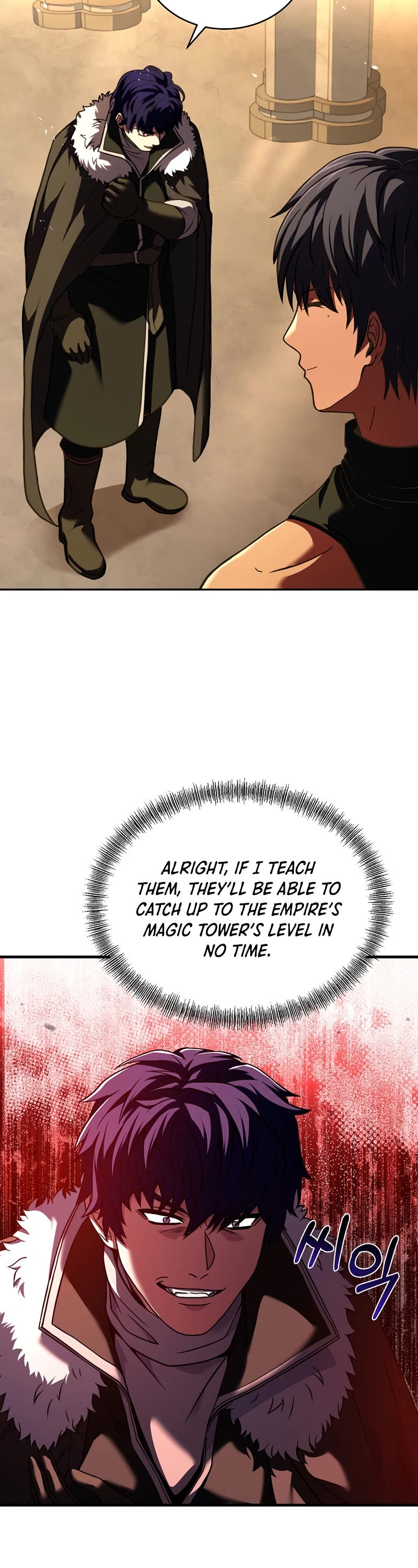The Rebirth of an 8th Circled Wizard Chapter 110 page 36 - Chapter 110