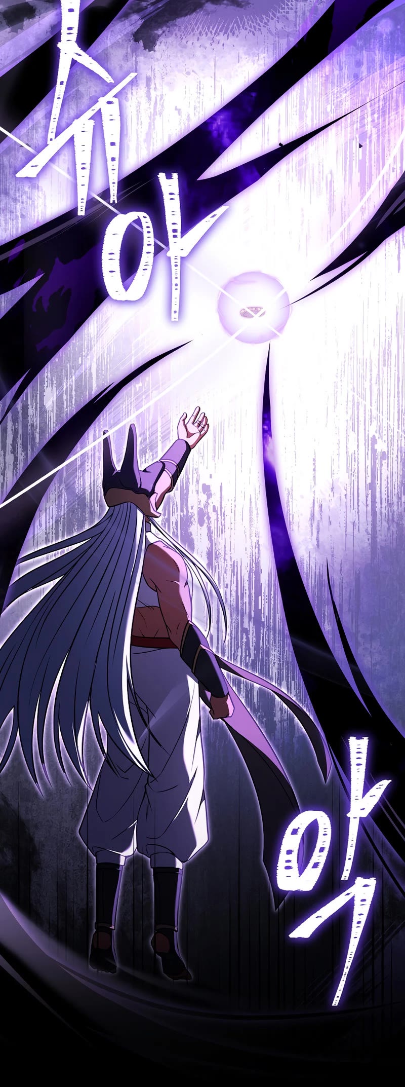 The Rebirth of an 8th Circled Wizard Chapter 110 page 53 - Chapter 110