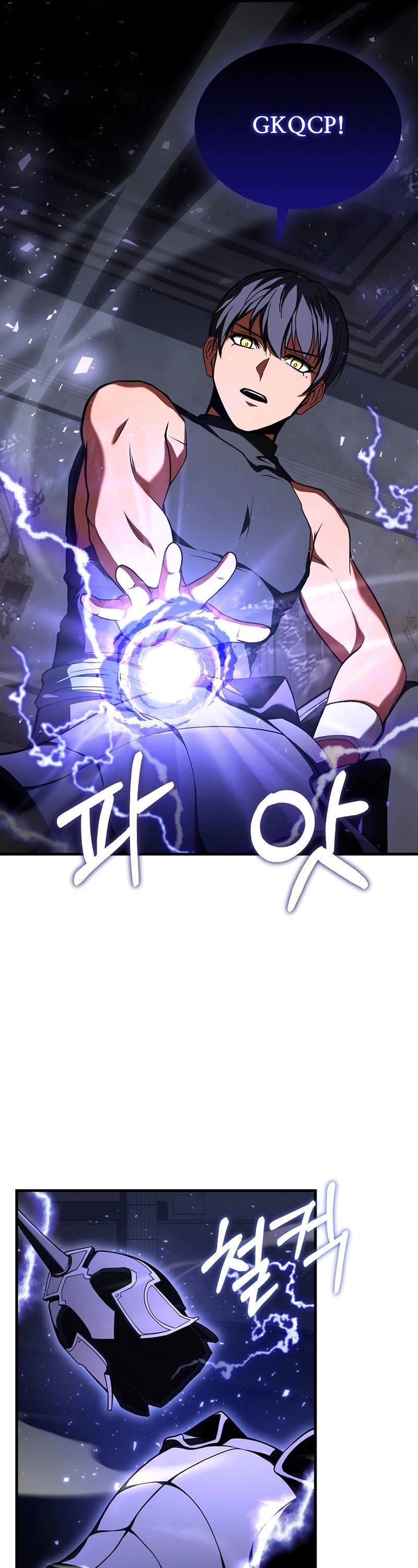 The Rebirth of an 8th Circled Wizard Chapter 110 page 62 - Chapter 110