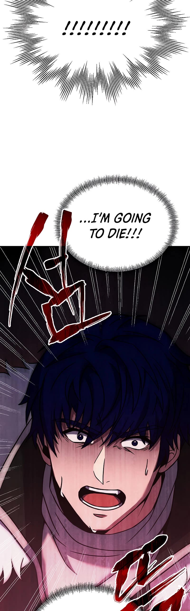 The Rebirth of an 8th Circled Wizard Chapter 111 page 12 - Chapter 111