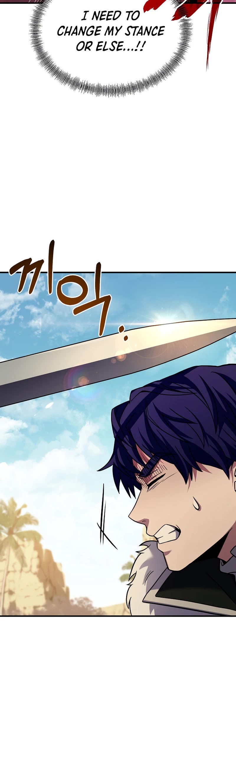 The Rebirth of an 8th Circled Wizard Chapter 111 page 13 - Chapter 111