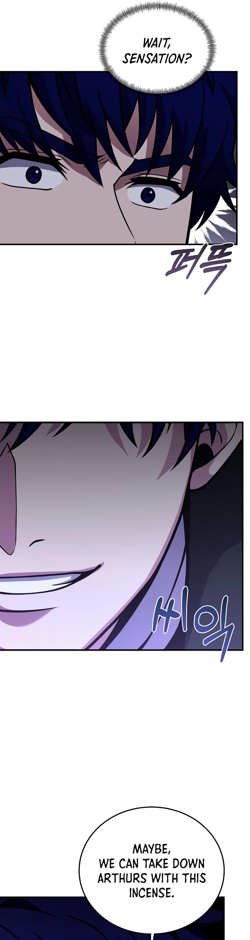 The Rebirth of an 8th Circled Wizard Chapter 111 page 50 - Chapter 111