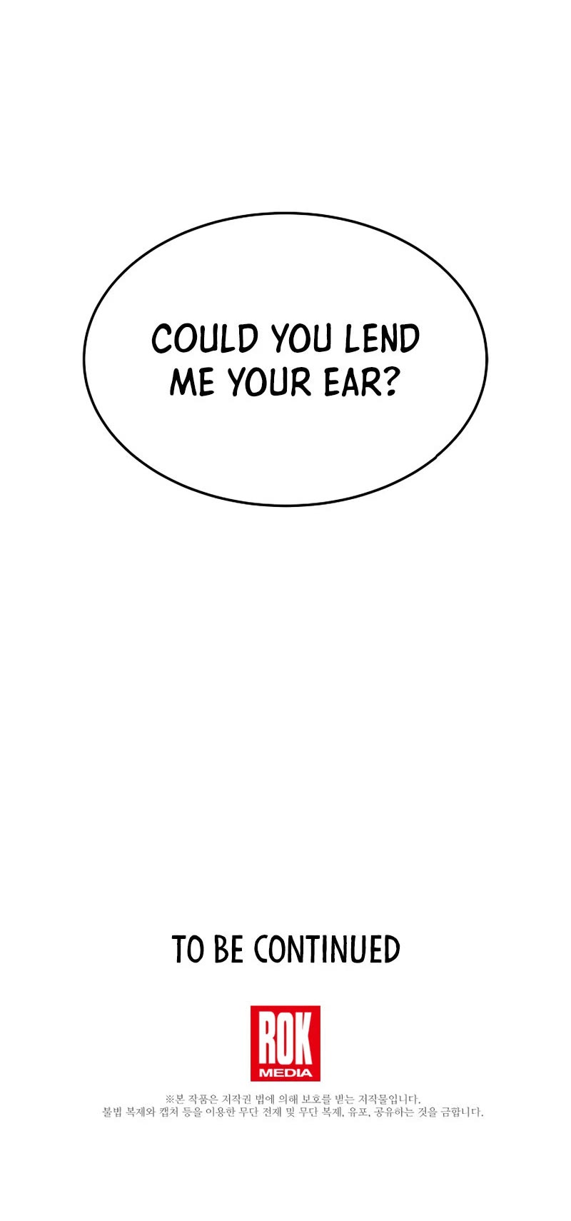 The Rebirth of an 8th Circled Wizard Chapter 111 page 52 - Chapter 111