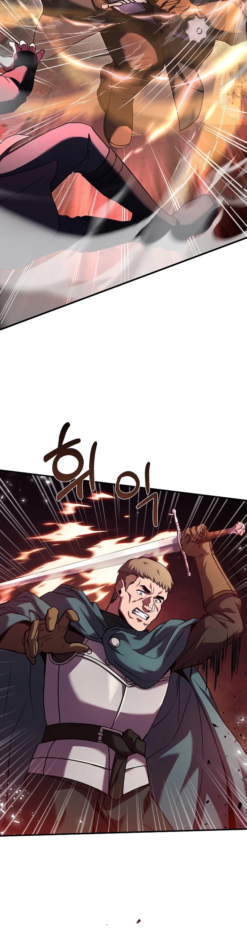 The Rebirth of an 8th Circled Wizard Chapter 112 page 17 - Chapter 112