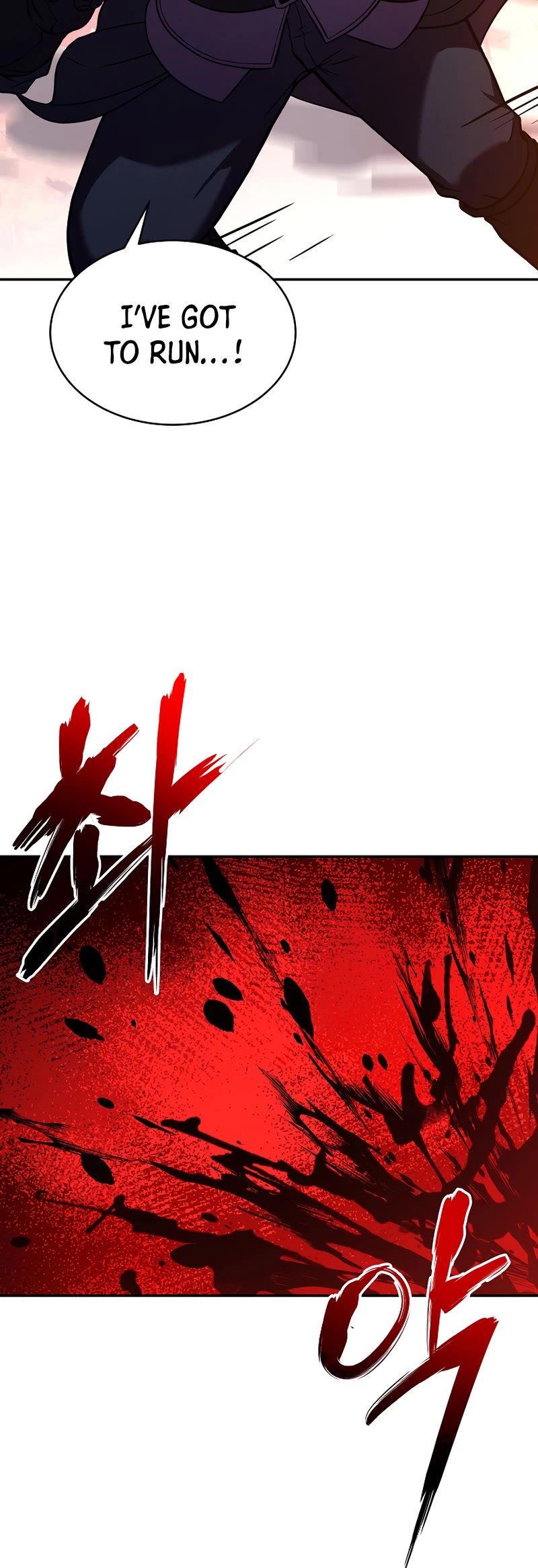 The Rebirth of an 8th Circled Wizard Chapter 112 page 20 - Chapter 112