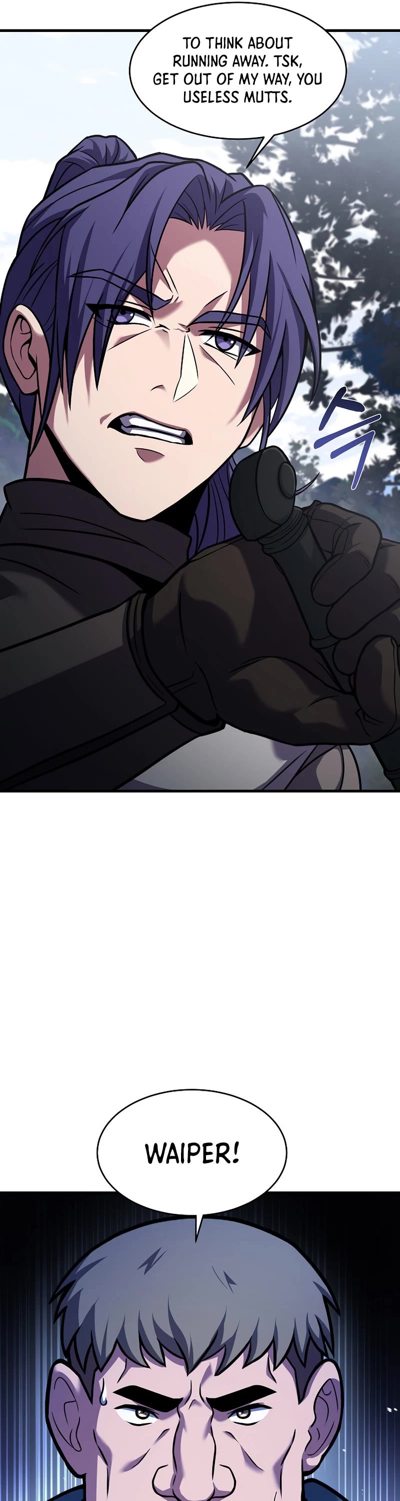 The Rebirth of an 8th Circled Wizard Chapter 112 page 22 - Chapter 112