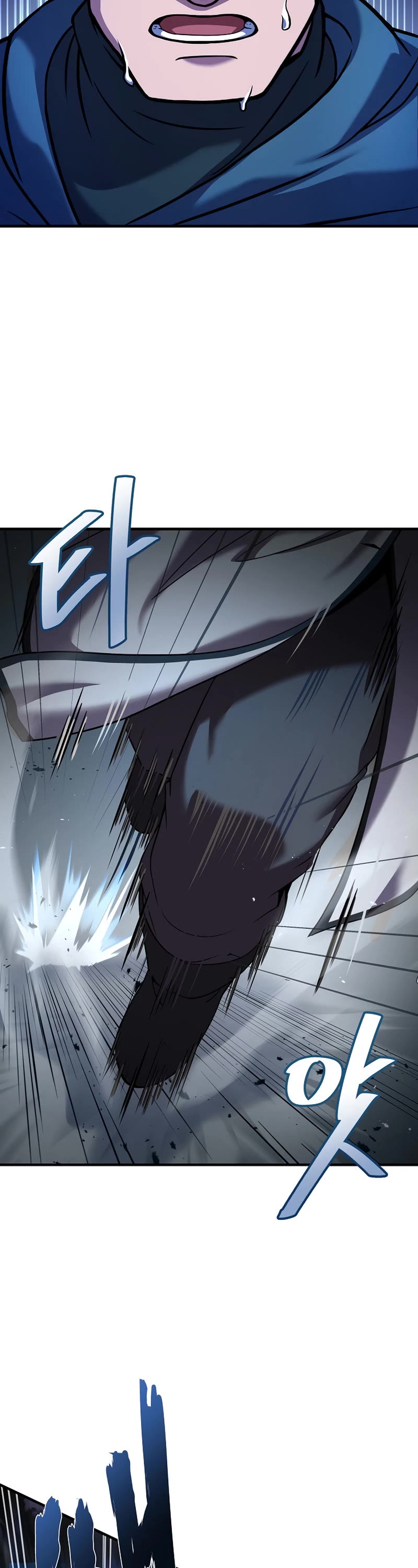 The Rebirth of an 8th Circled Wizard Chapter 112 page 23 - Chapter 112