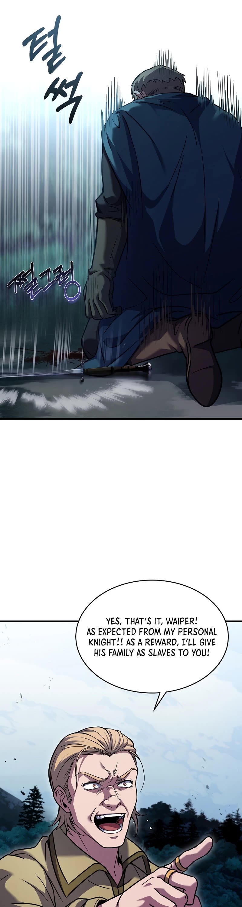 The Rebirth of an 8th Circled Wizard Chapter 112 page 26 - Chapter 112