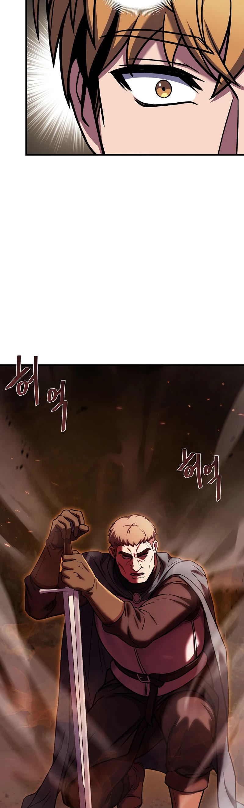 The Rebirth of an 8th Circled Wizard Chapter 112 page 28 - Chapter 112