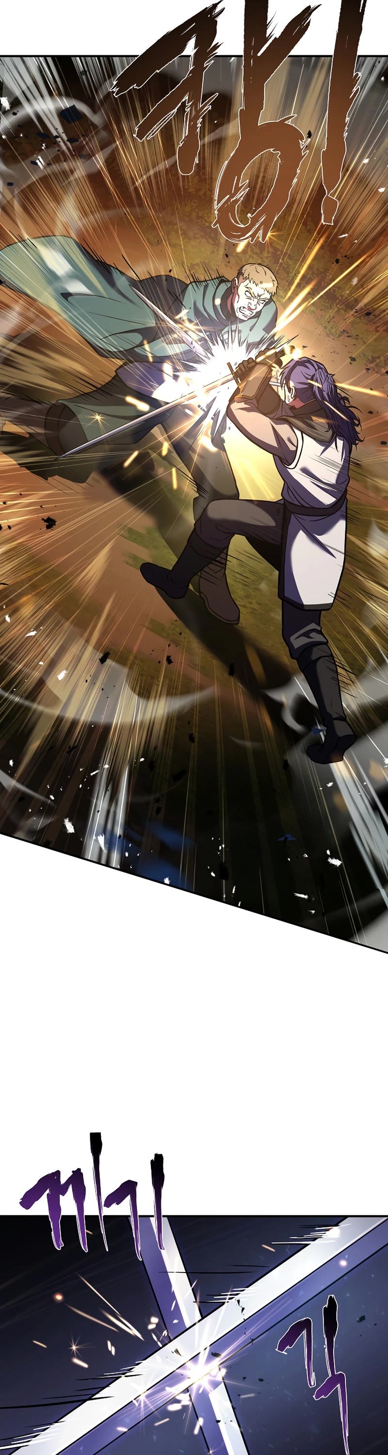 The Rebirth of an 8th Circled Wizard Chapter 112 page 31 - Chapter 112