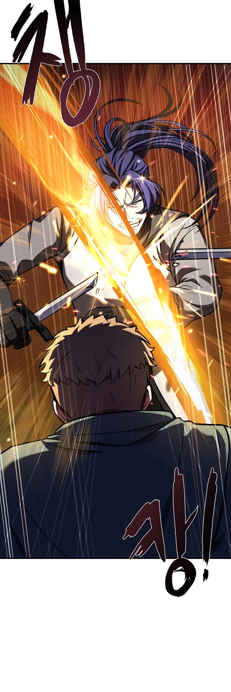 The Rebirth of an 8th Circled Wizard Chapter 112 page 33 - Chapter 112