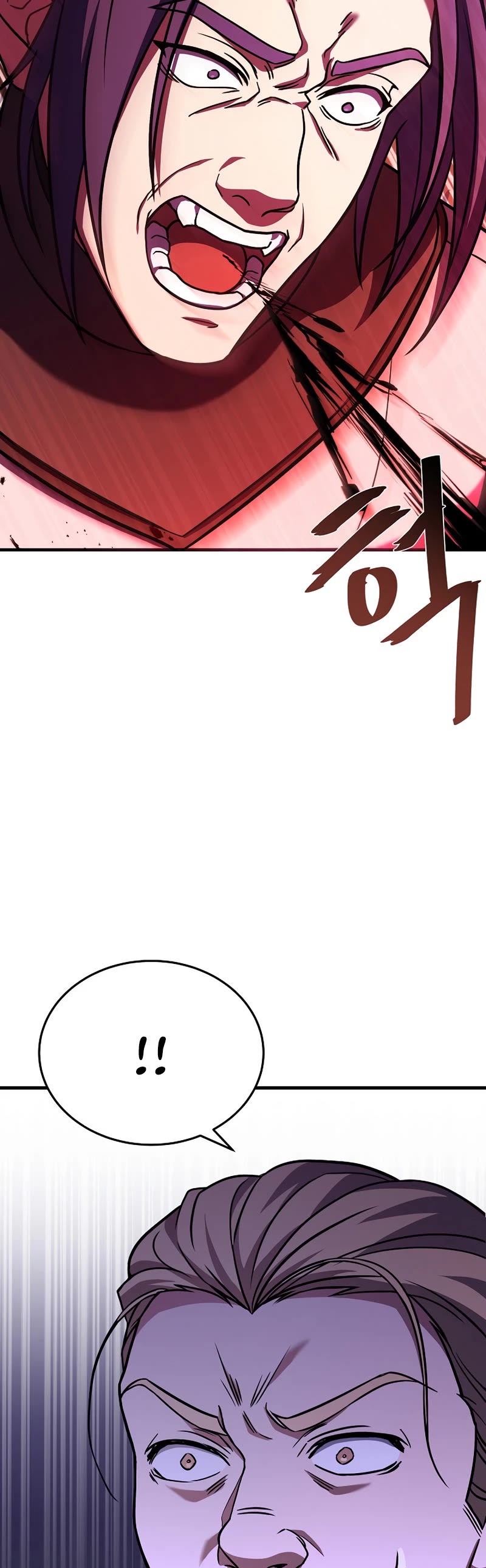 The Rebirth of an 8th Circled Wizard Chapter 112 page 36 - Chapter 112