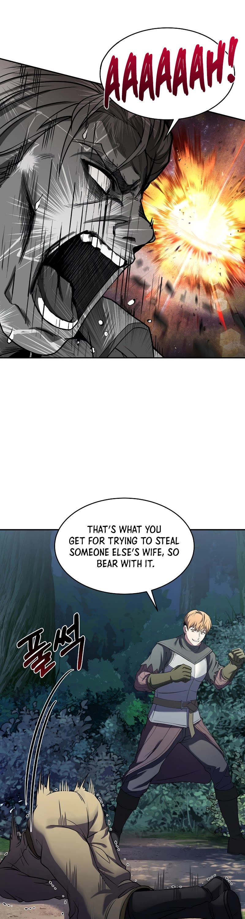 The Rebirth of an 8th Circled Wizard Chapter 112 page 46 - Chapter 112
