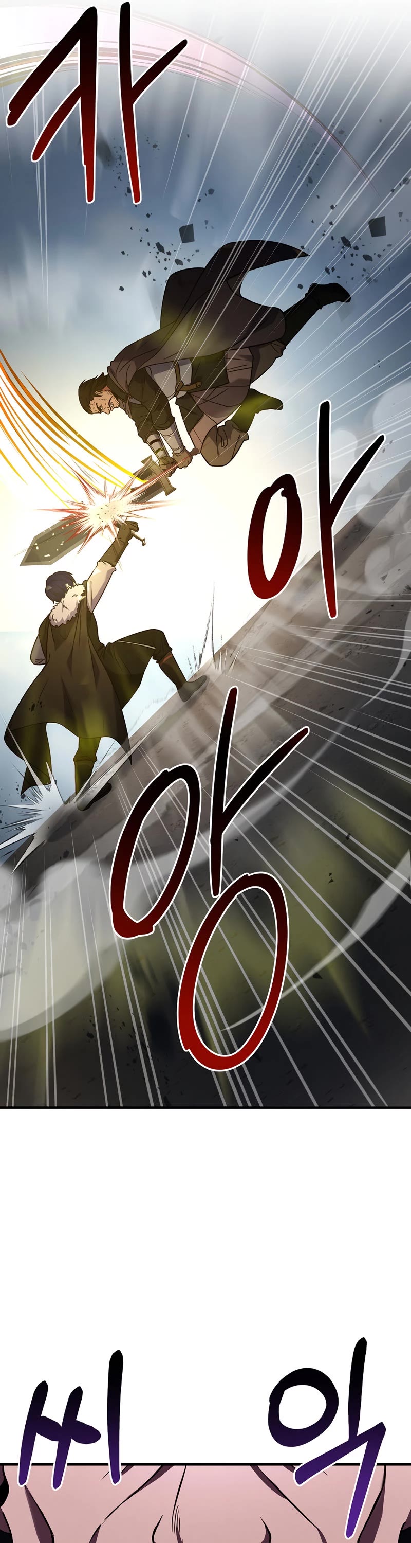 The Rebirth of an 8th Circled Wizard Chapter 113 page 10 - Chapter 113