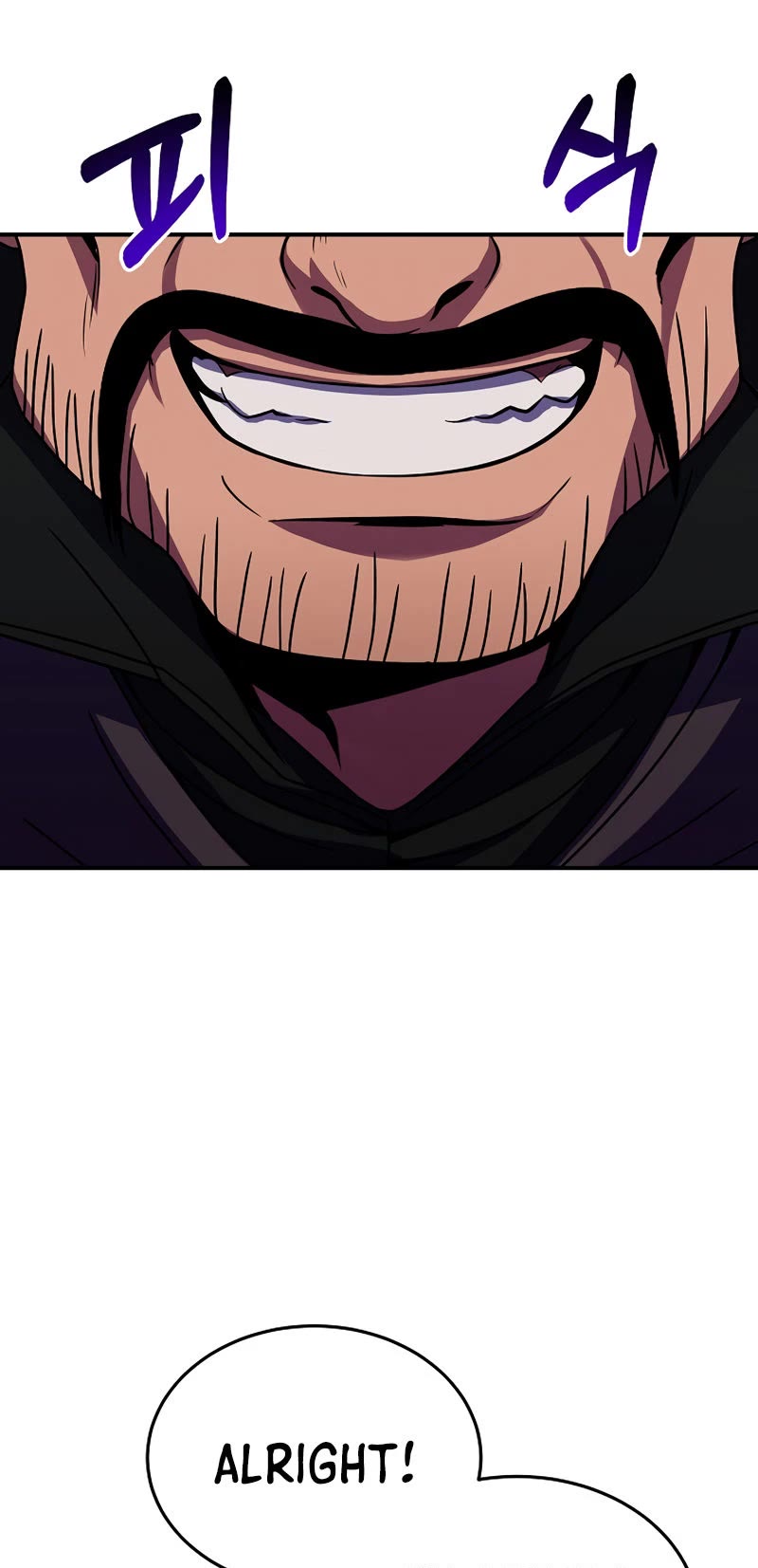 The Rebirth of an 8th Circled Wizard Chapter 113 page 20 - Chapter 113
