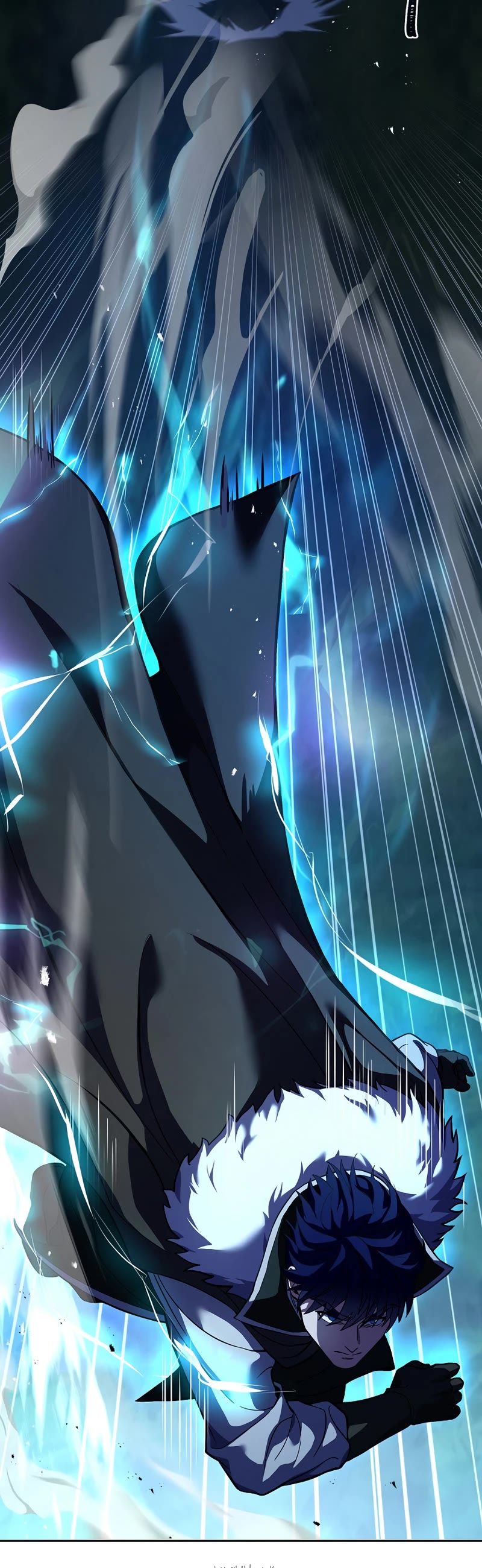 The Rebirth of an 8th Circled Wizard Chapter 113 page 28 - Chapter 113