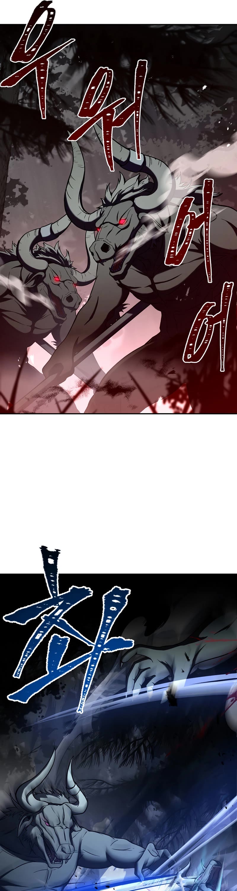 The Rebirth of an 8th Circled Wizard Chapter 113 page 30 - Chapter 113