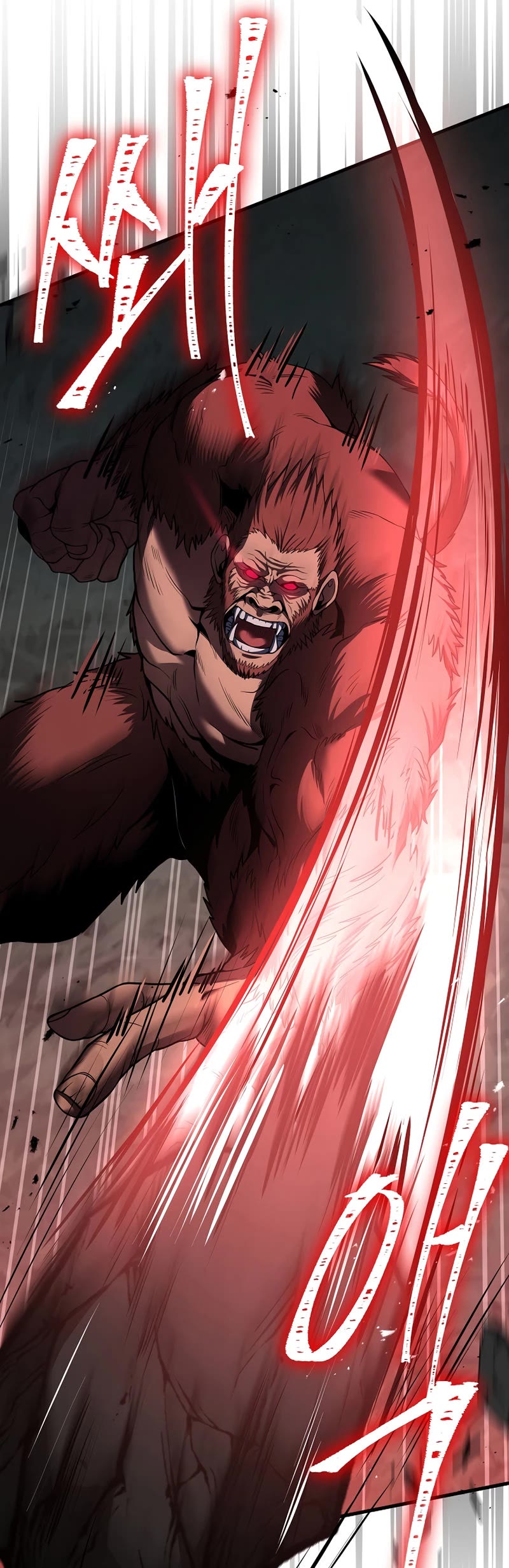 The Rebirth of an 8th Circled Wizard Chapter 113 page 32 - Chapter 113