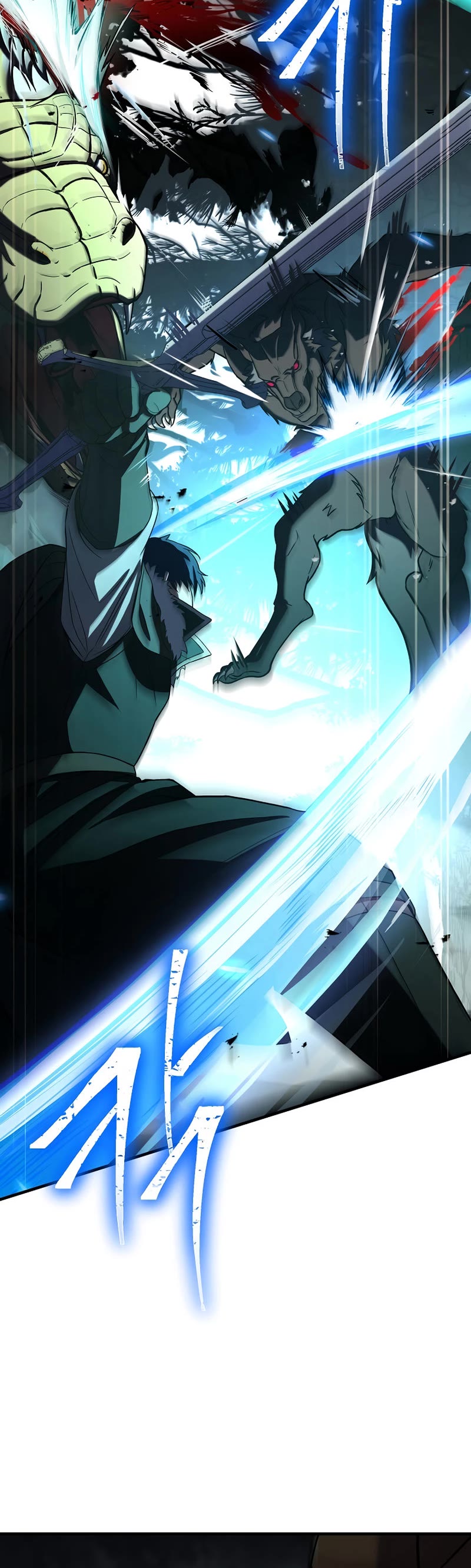 The Rebirth of an 8th Circled Wizard Chapter 113 page 44 - Chapter 113