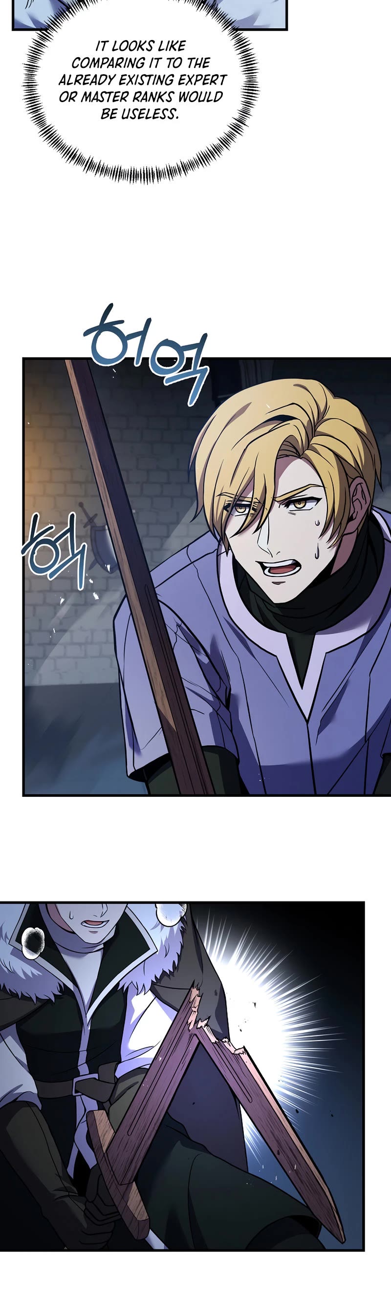 The Rebirth of an 8th Circled Wizard Chapter 114 page 12 - Chapter 114