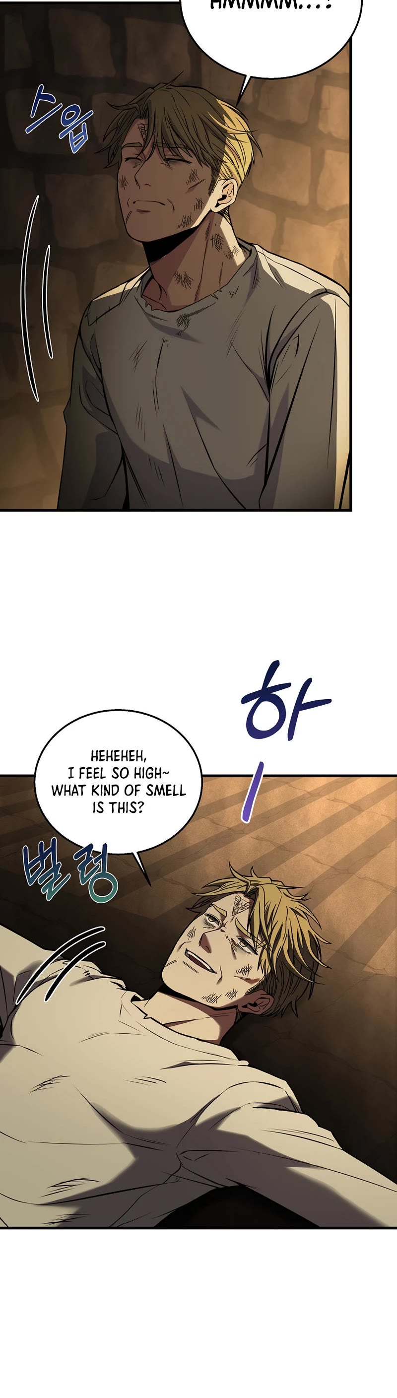 The Rebirth of an 8th Circled Wizard Chapter 114 page 17 - Chapter 114
