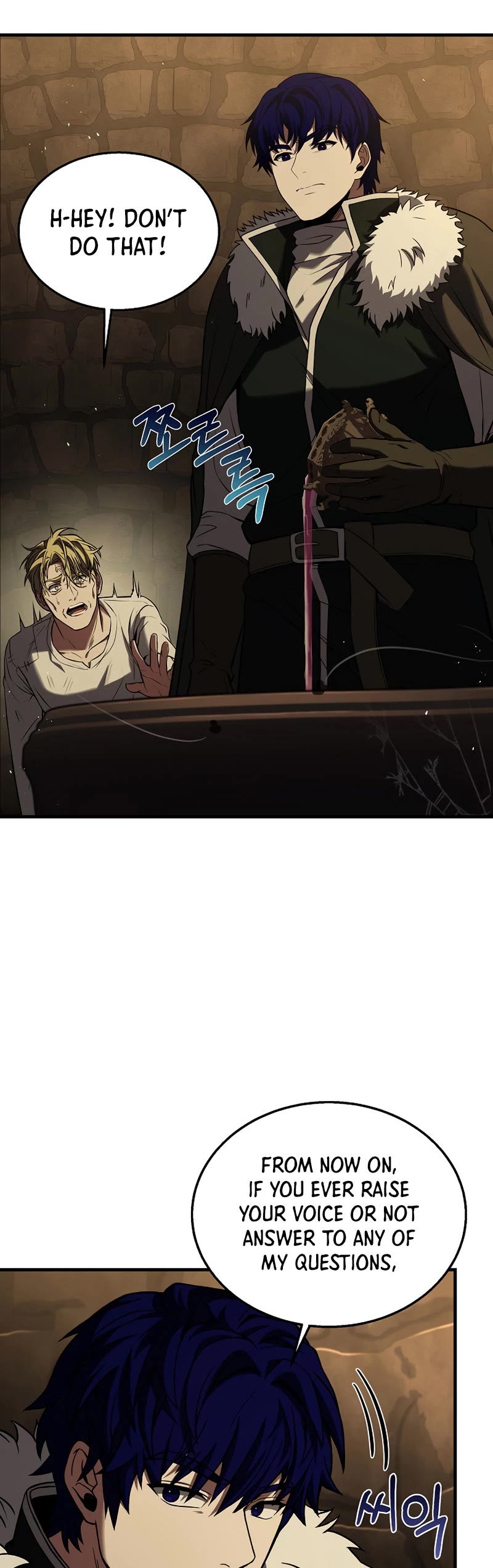 The Rebirth of an 8th Circled Wizard Chapter 114 page 20 - Chapter 114