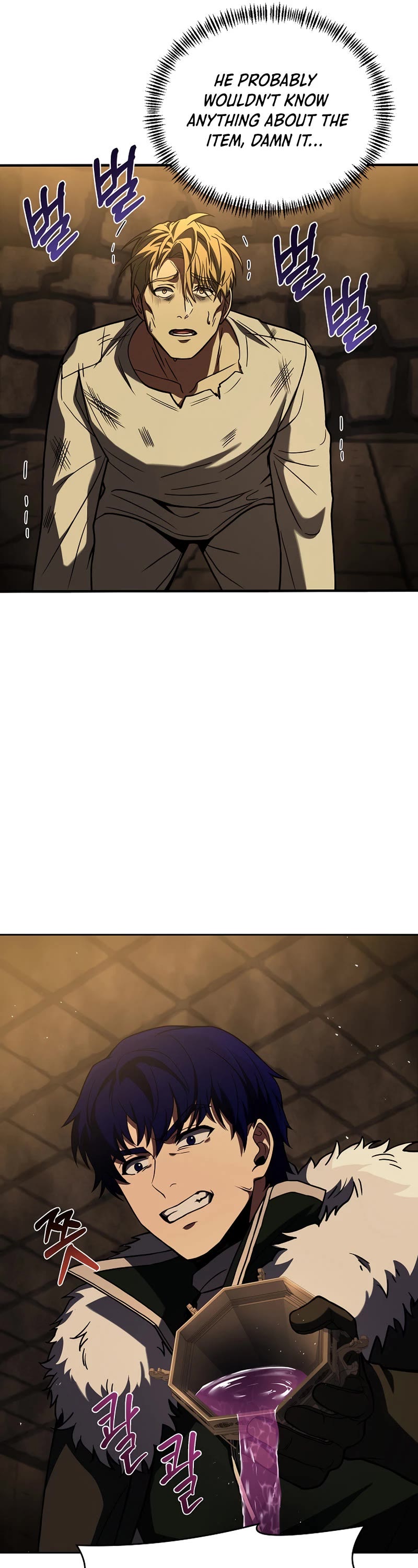 The Rebirth of an 8th Circled Wizard Chapter 114 page 30 - Chapter 114