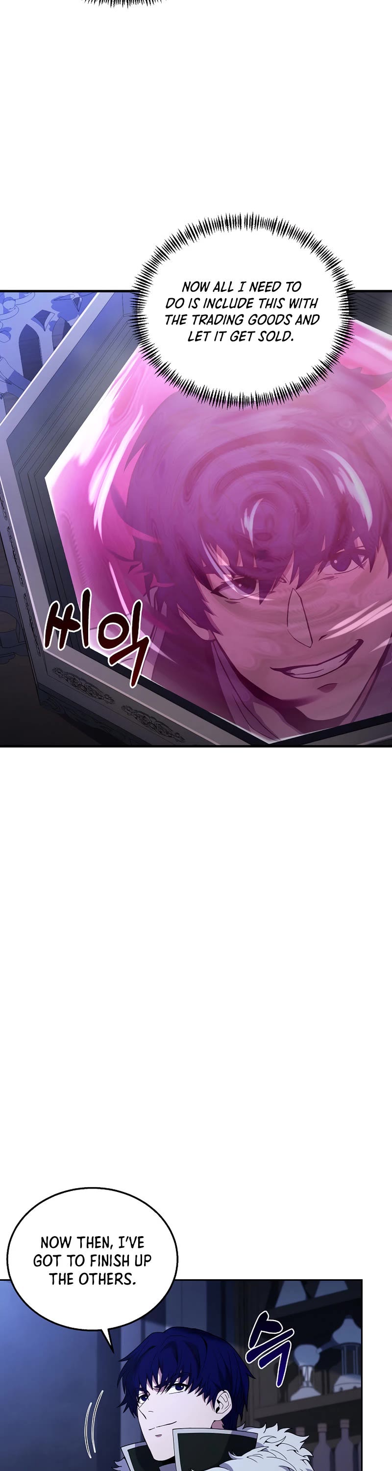 The Rebirth of an 8th Circled Wizard Chapter 114 page 35 - Chapter 114