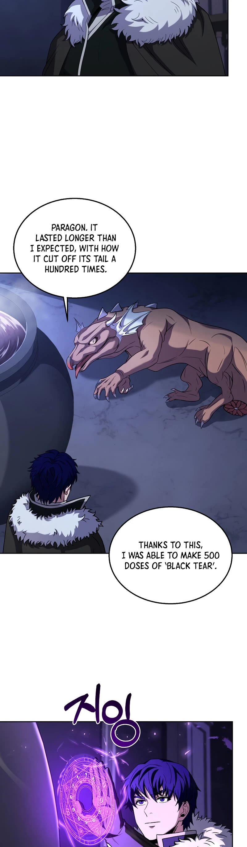 The Rebirth of an 8th Circled Wizard Chapter 114 page 36 - Chapter 114
