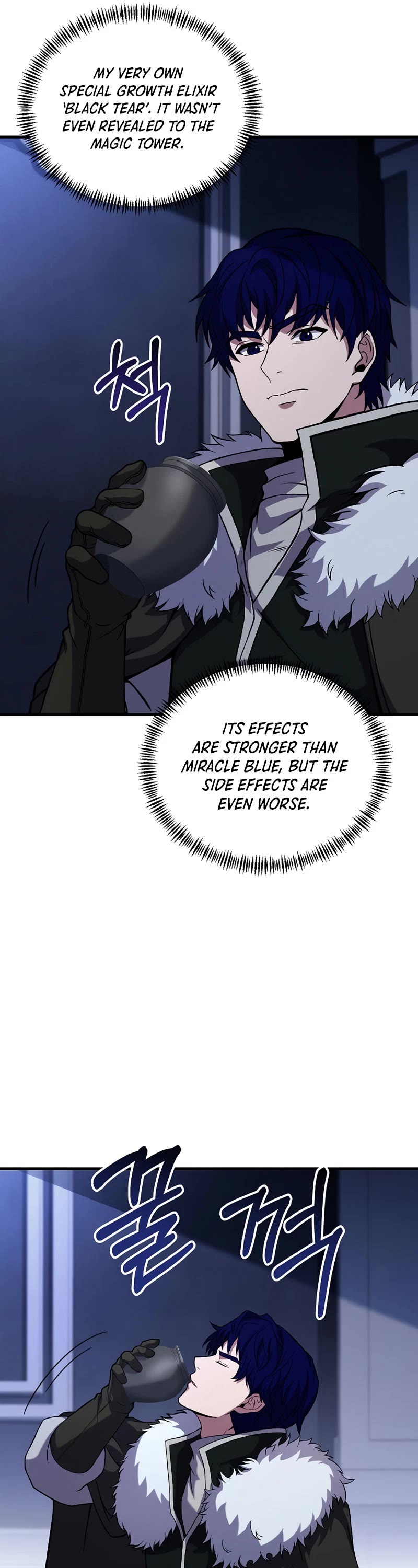The Rebirth of an 8th Circled Wizard Chapter 114 page 38 - Chapter 114