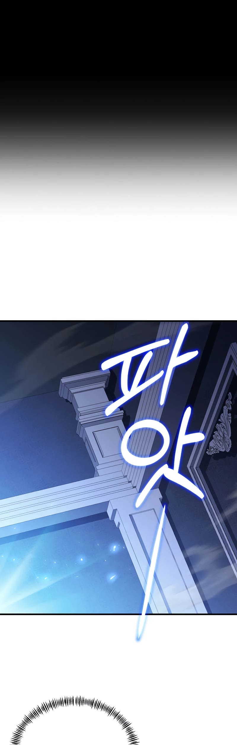 The Rebirth of an 8th Circled Wizard Chapter 114 page 43 - Chapter 114