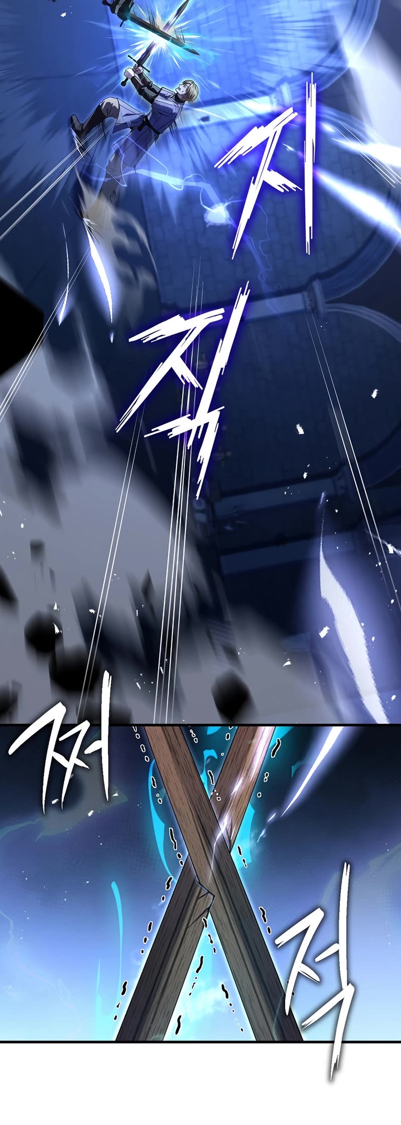 The Rebirth of an 8th Circled Wizard Chapter 114 page 9 - Chapter 114
