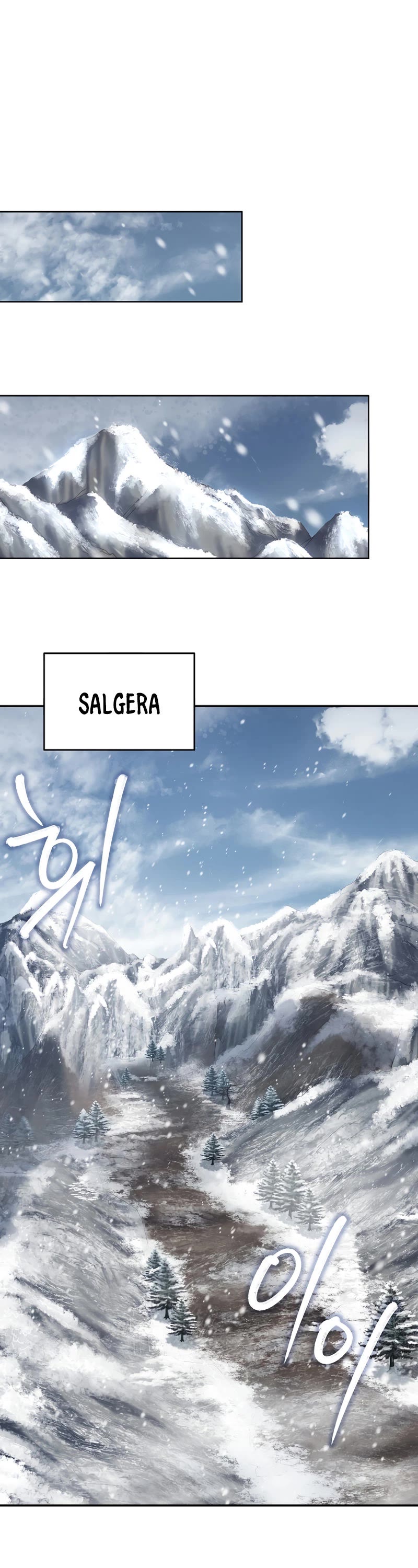 The Rebirth of an 8th Circled Wizard Chapter 115 page 15 - Chapter 115