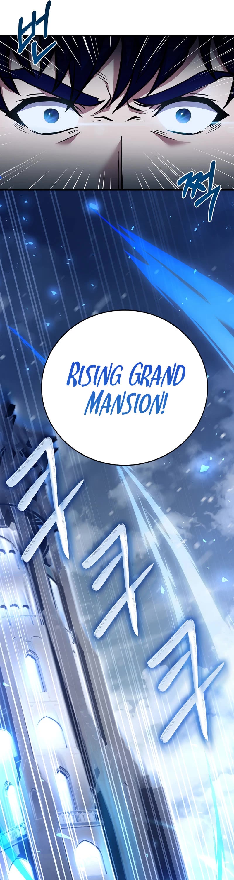 The Rebirth of an 8th Circled Wizard Chapter 115 page 22 - Chapter 115