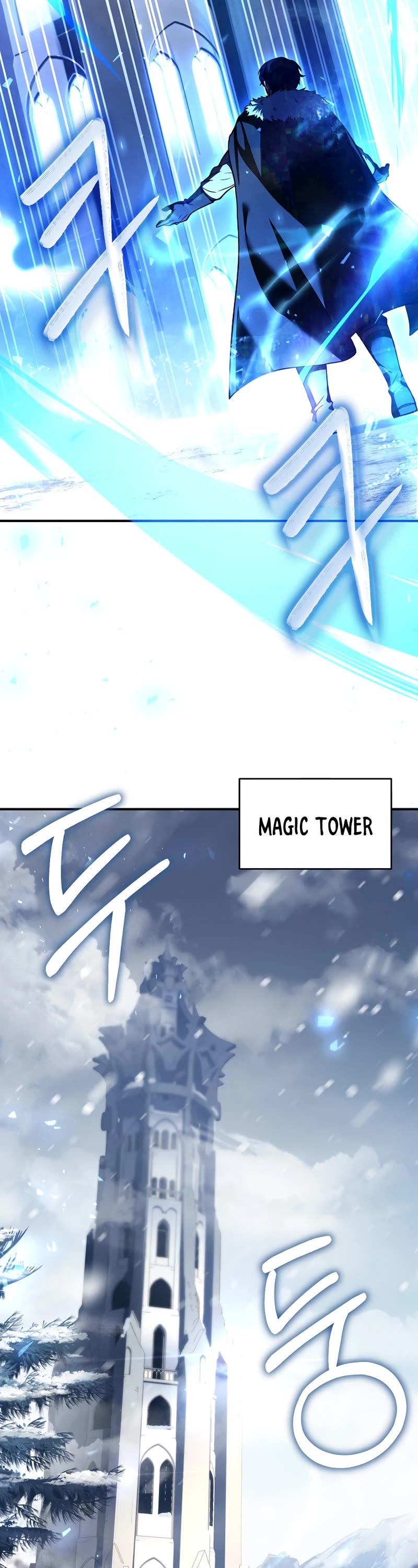 The Rebirth of an 8th Circled Wizard Chapter 115 page 23 - Chapter 115