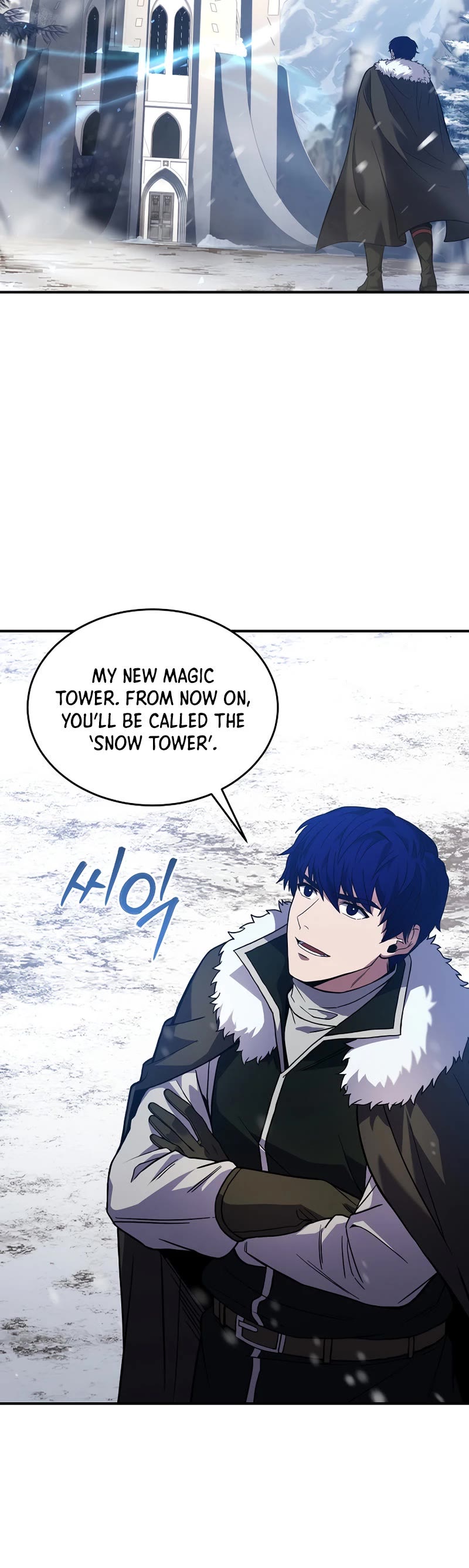 The Rebirth of an 8th Circled Wizard Chapter 115 page 24 - Chapter 115