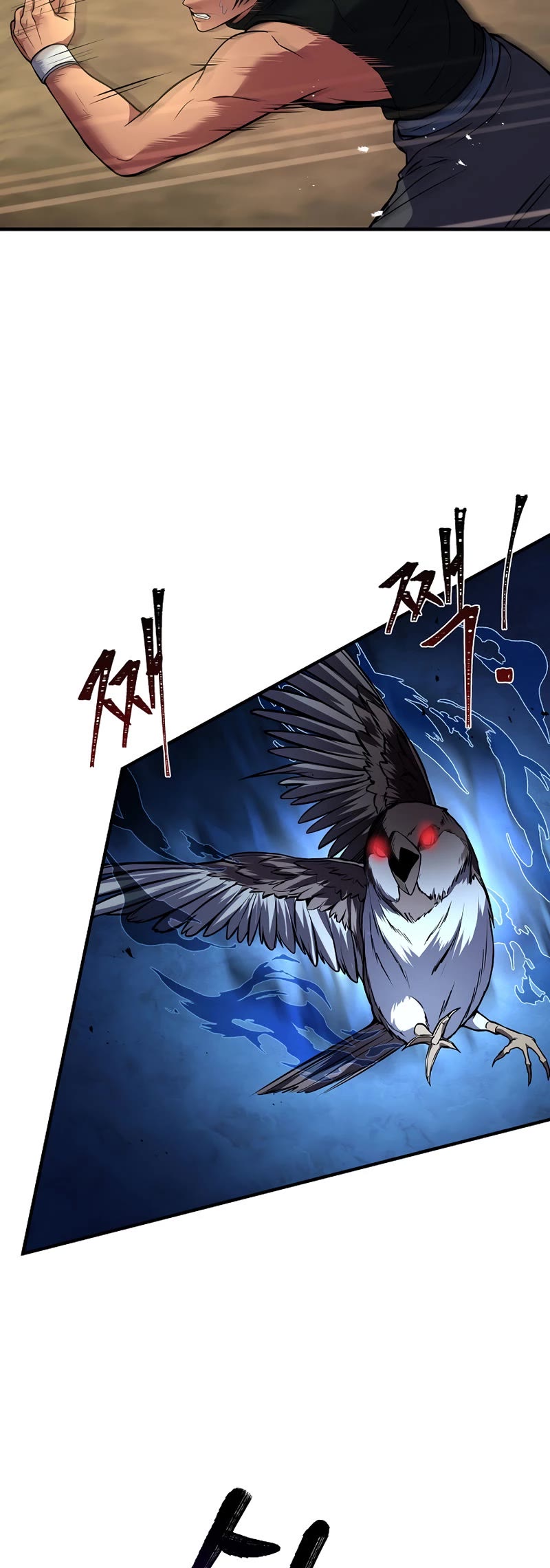 The Rebirth of an 8th Circled Wizard Chapter 115 page 28 - Chapter 115