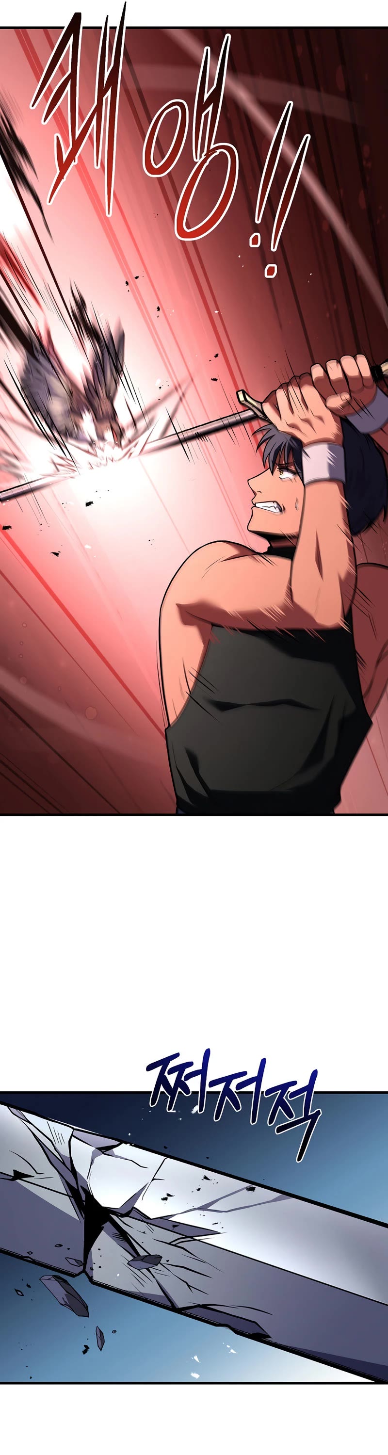 The Rebirth of an 8th Circled Wizard Chapter 115 page 30 - Chapter 115
