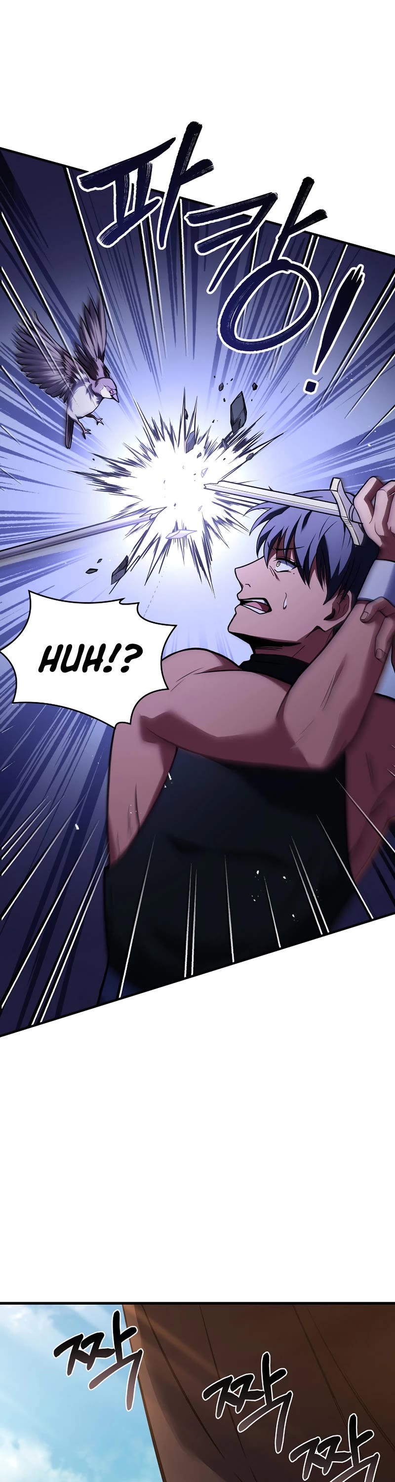 The Rebirth of an 8th Circled Wizard Chapter 115 page 31 - Chapter 115