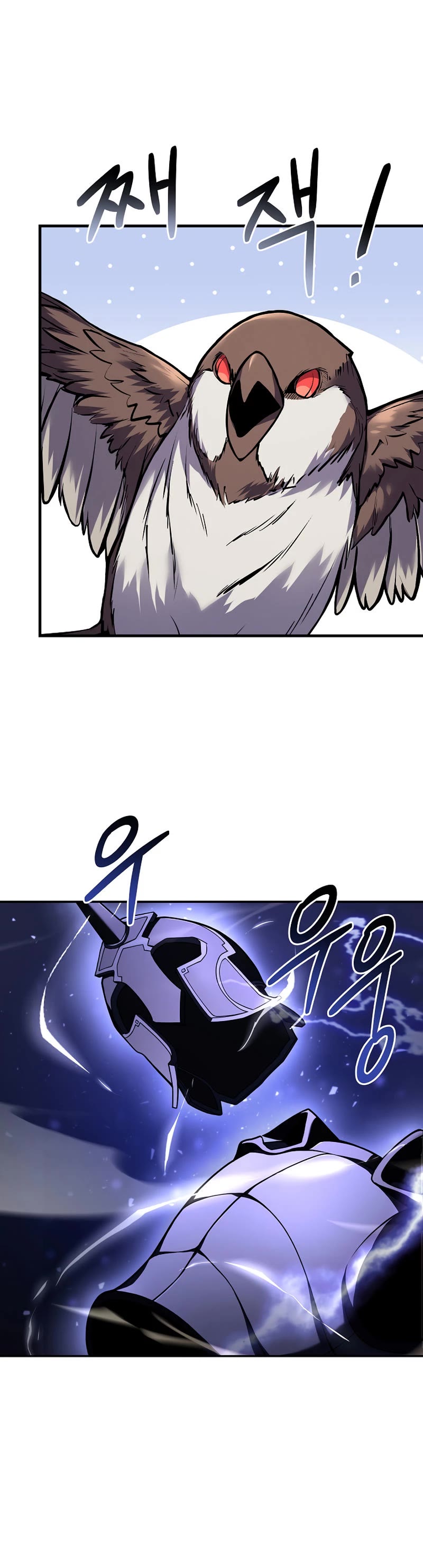 The Rebirth of an 8th Circled Wizard Chapter 115 page 33 - Chapter 115