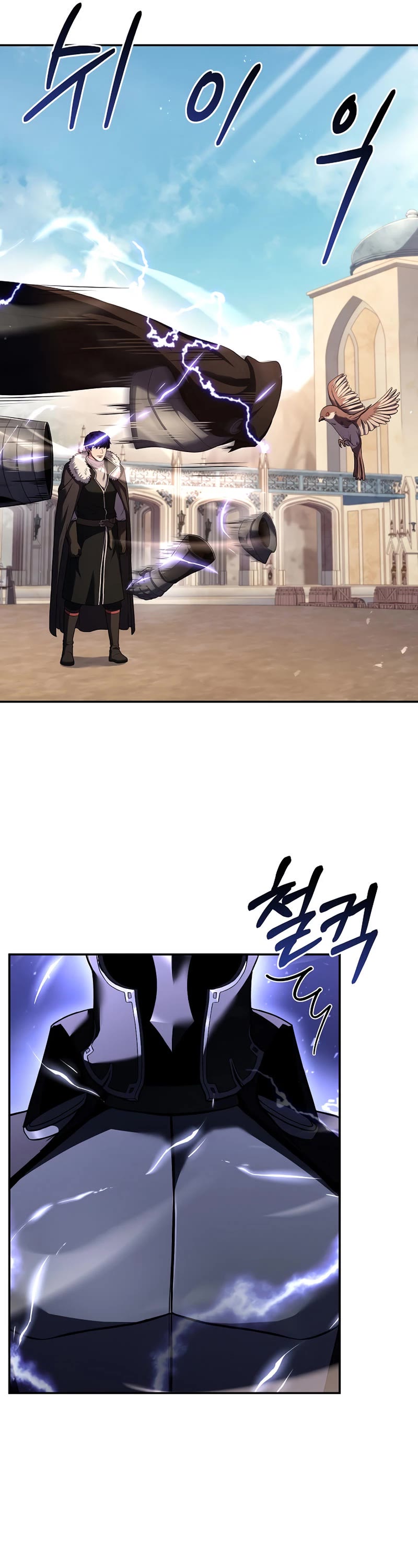 The Rebirth of an 8th Circled Wizard Chapter 115 page 34 - Chapter 115