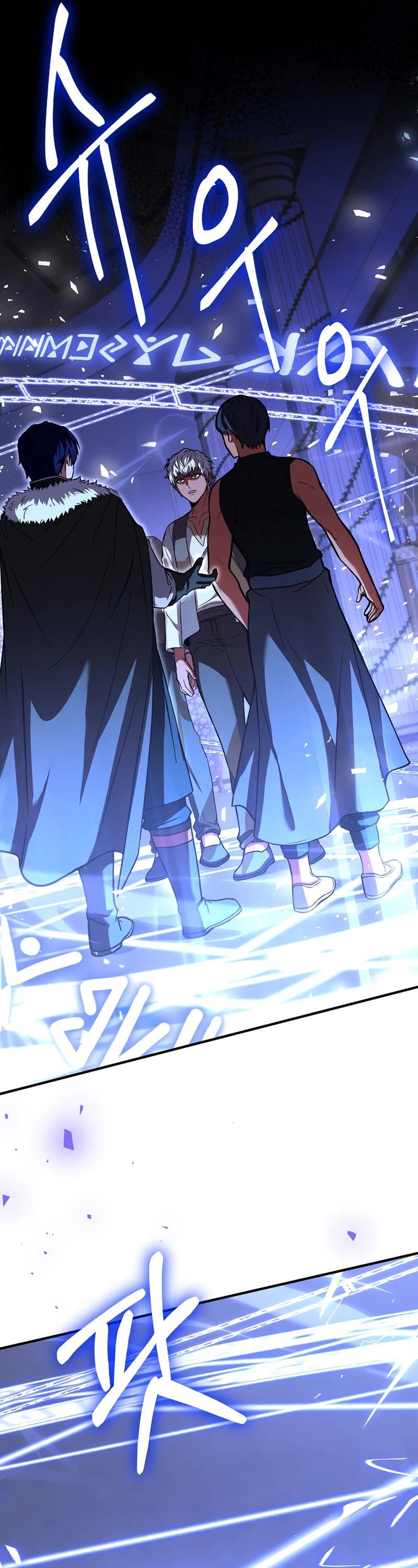 The Rebirth of an 8th Circled Wizard Chapter 115 page 50 - Chapter 115