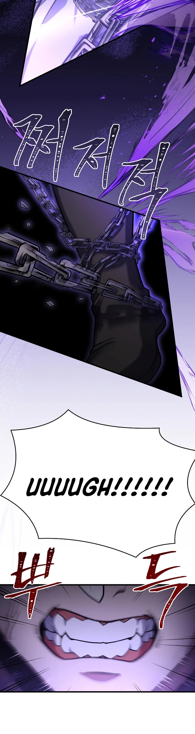 The Rebirth of an 8th Circled Wizard Chapter 115 page 7 - Chapter 115