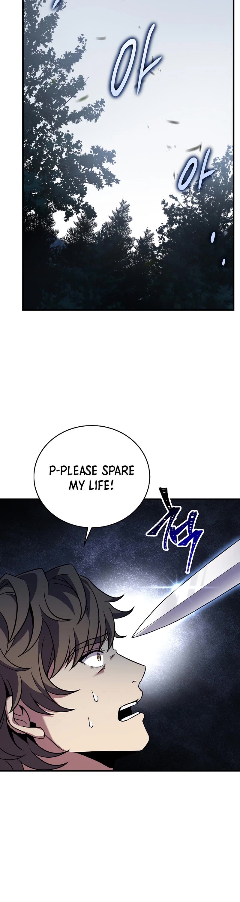 The Rebirth of an 8th Circled Wizard Chapter 116 page 16 - Chapter 116