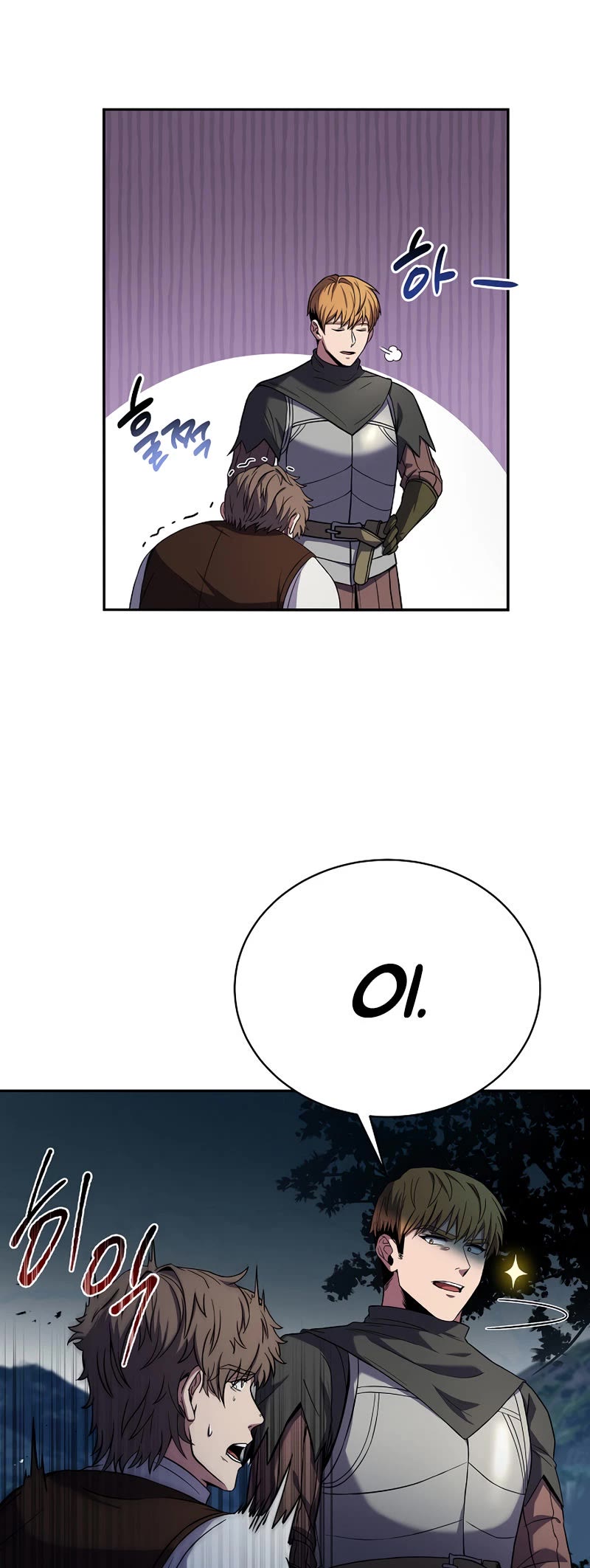 The Rebirth of an 8th Circled Wizard Chapter 116 page 23 - Chapter 116