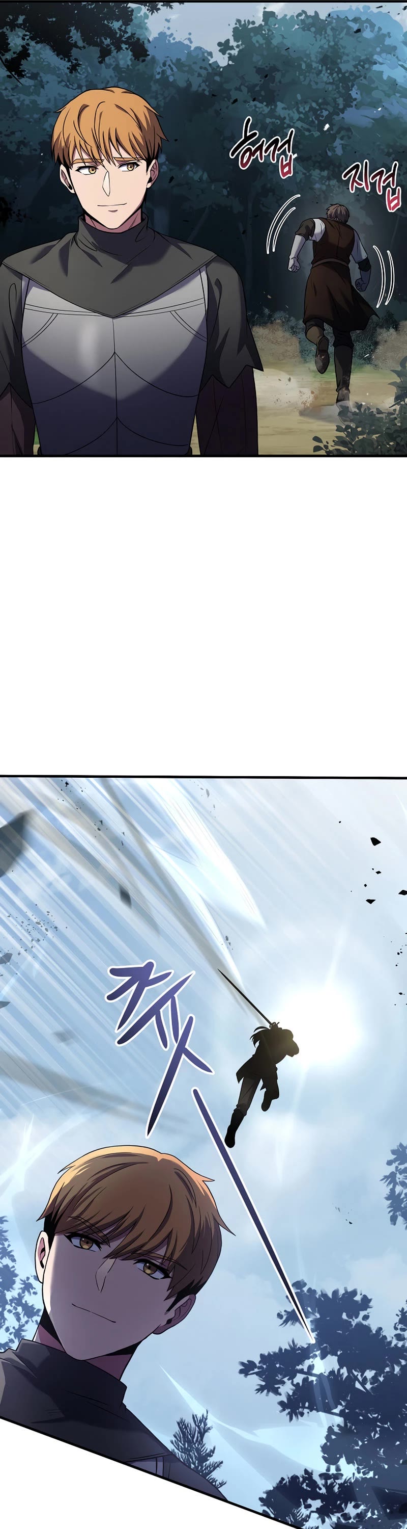 The Rebirth of an 8th Circled Wizard Chapter 116 page 29 - Chapter 116