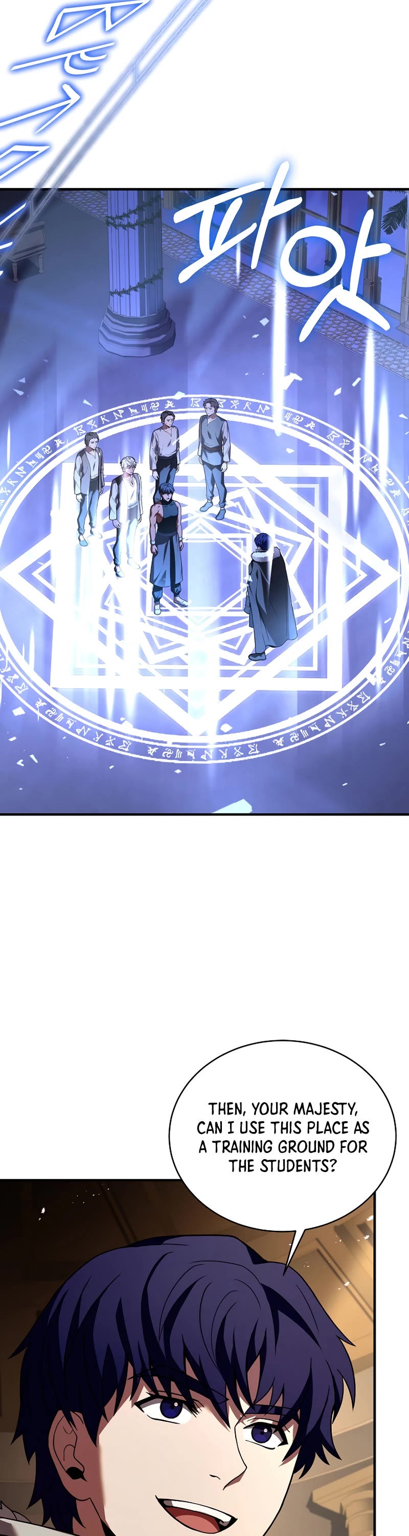 The Rebirth of an 8th Circled Wizard Chapter 116 page 7 - Chapter 116