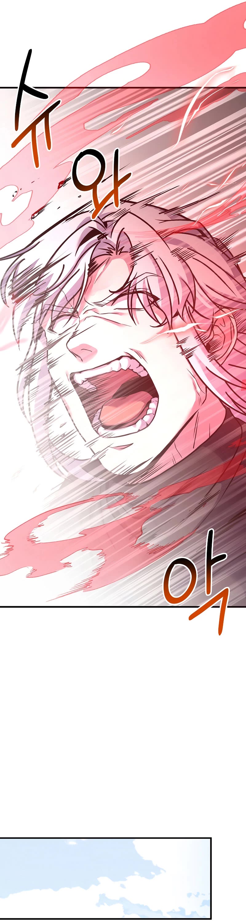 The Rebirth of an 8th Circled Wizard Chapter 117 page 14 - Chapter 117