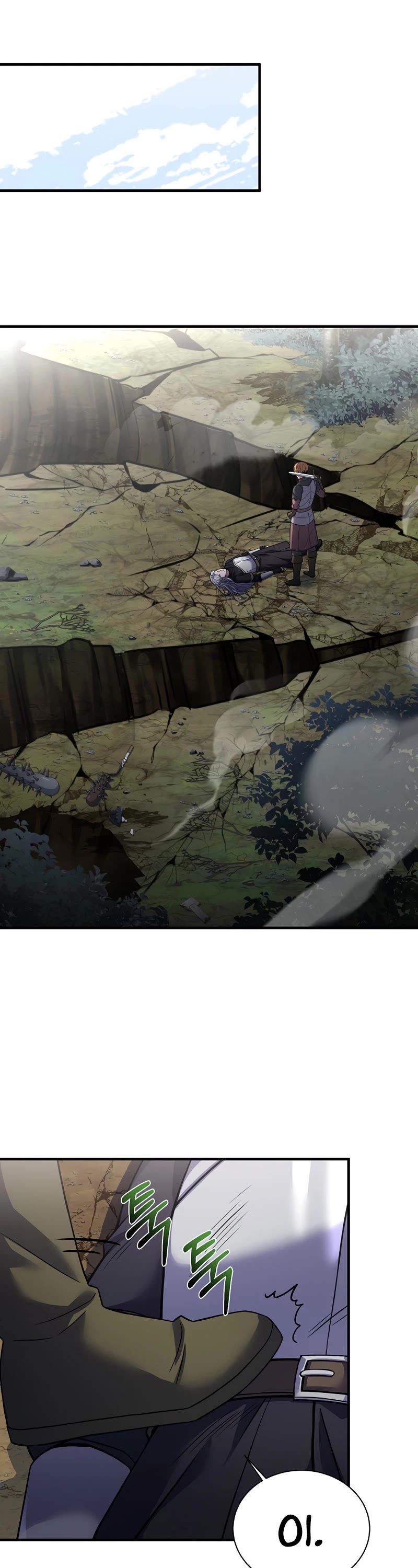 The Rebirth of an 8th Circled Wizard Chapter 117 page 15 - Chapter 117