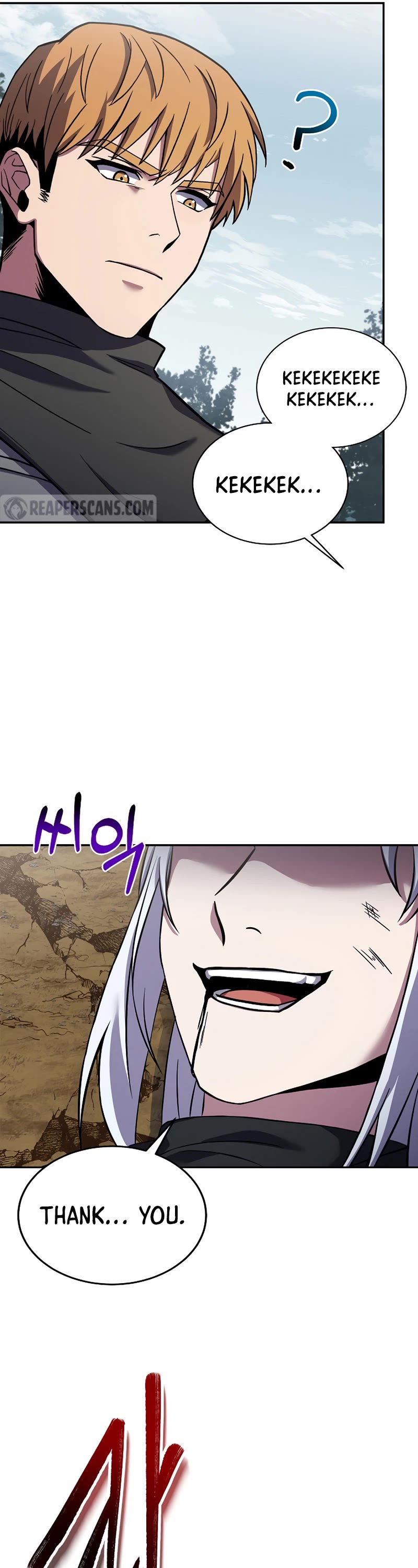 The Rebirth of an 8th Circled Wizard Chapter 117 page 18 - Chapter 117